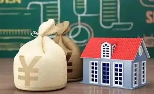 烟台离职后能立刻取公积金吗（离职可以立马提取公积金吗）